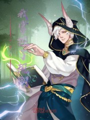 斗罗之还没开局就干掉唐三