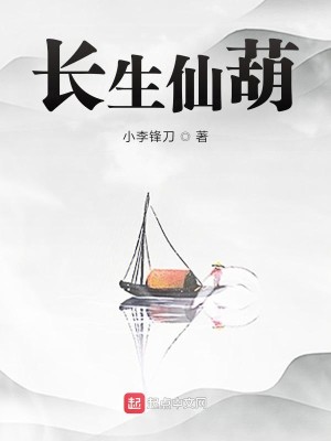 绿龙博士 无物 优书网