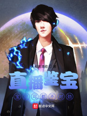 身为假面骑士的我穿越诸天