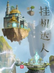 有系统的，决定正经修仙