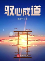 控制一切