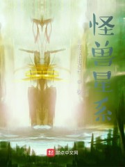 我创造了亿万生灵