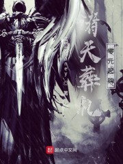 诸天葬礼零元起购