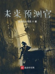 系统很要命怎么办？