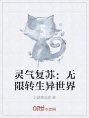 我只想安安静静当条咸鱼