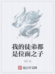 云养系统，为师真是太轻松了