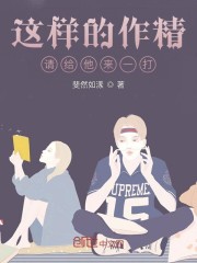 棕马先生也有柔情绕指