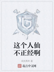 这个奶爸竟然是隐藏大佬