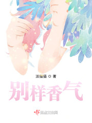 恋于此时，爱在彼端