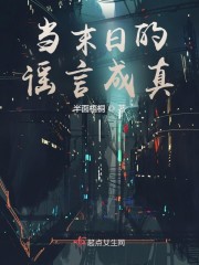 在末日中有个农场的体验