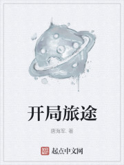 开局：获得空间融合升级系统