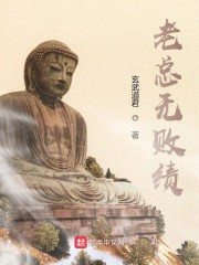 快护顾老板周全！