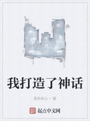 全民投资：只有我知道主角