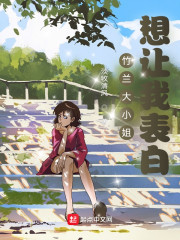 人在精灵，开局追希罗娜