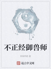 从吞天魔罐开始到万界仙尊