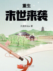 思念温暖