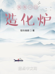 我有无数个任务