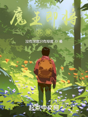 来挖地喽，满满的收获哟