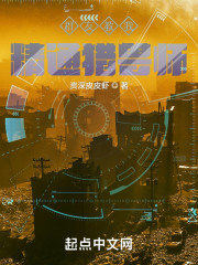 群友教我精通猎兽师