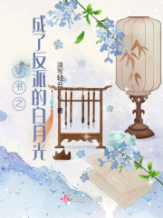 农门极品俏婆婆