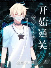 卡牌：从一把铁剑开始通关