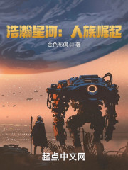 我的隐藏属性有亿点点强