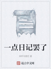 记录一些离谱的梦