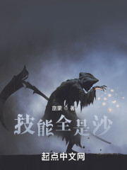 从精灵魔女开始