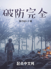 破防爆金币：我点外卖全部差评