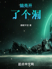 诸天从法外狂徒开始