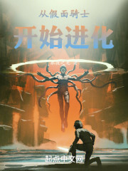 火影之拯救世界