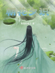 大佬她又活了