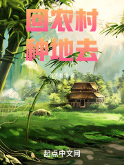 开局只有五百块