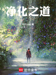 业火红莲