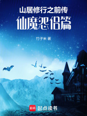 阿桑的岁月清欢