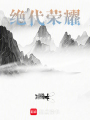 我的徒弟全都是大佬