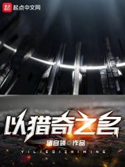 100个恐惧