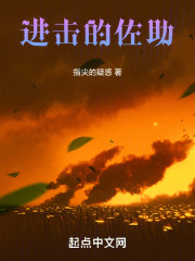 佐助不想做五代目火影