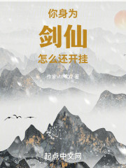 模拟之青龙剑招