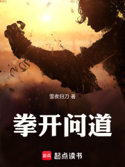 海棠花要嫁人啦