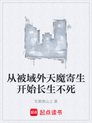 重生了，王太子殿下