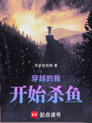 每日加点，但总有人不让我发育