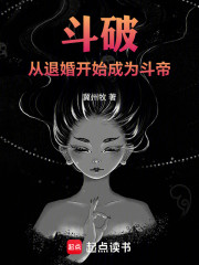 模拟人生：从九族被灭开始