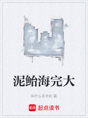 吃火锅之涮羊肉