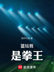 Goat竟是我自己？