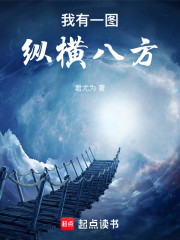 尘凡道