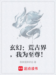 我要走出天潜世界！