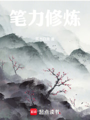 在鱼缸里创造神话