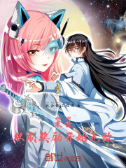 末世：从刷奖励开始无敌