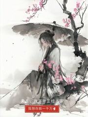 老了才来系统，我能设计各种能力